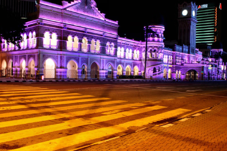 Dataran Merdeka